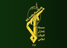 سپاه پاسداران: ماجراجویی‌های آمریکا اتفاق تلخ سقوط هواپیمای اوکراینی را رقم زد
