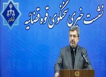 قوه قضائیه : تعداد پرونده‌ های کشف حجاب در چهار ماهه نخست سال، ۲ هزار و ۲۵۱ فقره است