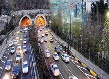 باند شمالی تونل رسالت و باند جنوبی تونل شهدای غزه امشب مسدود است 