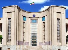 اعلام جزئیات زمان‌بندی و نحوه تمدید مهمانی دانشجویان علوم پزشکی تهران