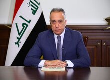 واکنش نخست وزیر عراق به توافق امارات و اسرائیل: یک تصمیم اماراتی است و نباید دخالت کنیم