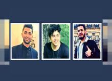 آخرین خبر درباره حکم اعدام ۳ نفر از  معترضان اعتراضات آبان ۹۸
