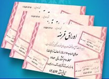 دولت سیزدهم چقدر بدهی برای دولت بعد برجای گذاشته؟

