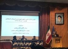 دانشگاه ها از دانشجویان ، حمایت قضایی می کنند