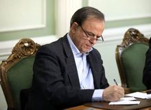 روشهای عجیب در انتصابات وزارت صمت ؛ مدیرعامل نمایشگاه های بین المللی در حالی که در ماموریت بود برکنار شد!+متن حکم انتصاب مدیر عامل جدید