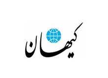 کیهان: افرادی که در خیابان ها آمده اند، مثل داعش می خواهند ایران را به سوریه تبدیل کنند