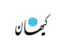 کیهان: افرادی که در خیابان ها آمده اند، مثل داعش می خواهند ایران را به سوریه تبدیل کنند