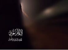 حمله موشکی مقاومت اسلامی عراق به اسرائیل+فیلم