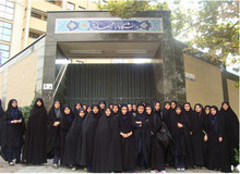 صدیقه مهدوی کنی: در دانشگاه امام صادق(ره) بنایی برای تربیت وزیر و رییس‌جمهور زن نداریم/ برای ما متدین بودن و اعتقاد دانشجویان به نظام بسیار مهم است

