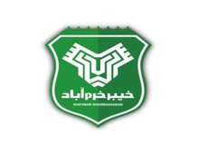 کردندو 