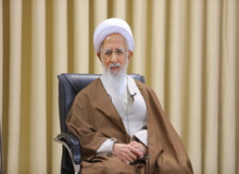  آیت الله جوادی آملی: فقر اقتصادی ننگ است 