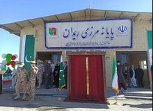 مرز ریمدان توسط پاکستان بسته شد
