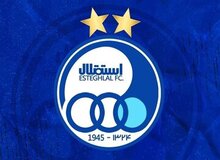 عکس | کمان به دست؛ پوستر باشگاه استقلال برای بازی با پرسپولیس