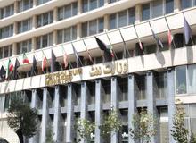 جزییات کشف فساد ۱۲ میلیارد تومانی در یک شرکت وابسته به وزارت نفت/ ۸ نفر به دادگاه فراخوانده می شوند 