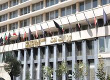 جزییات کشف فساد ۱۲ میلیارد تومانی در یک شرکت وابسته به وزارت نفت/ ۸ نفر به دادگاه فراخوانده می شوند 