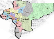 مقام آمریکایی: از گزارش‌هایی درباره‌ی حمله اسرائیل به داخل ایران مطلعیم
