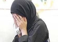 حرفهای دختر17ساله ماهشهری که جسد پسر خردسال را آتش زد/ او زنده بود،ساک را روی صورتش گذاشتم و...
