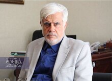 واکنش عارف به رد صلاحیت های مجلس یازدهم/ با واژه انقلابی می‌خواهند جریان ریشه‌دار اصلاح‌طلب را حذف کنند، مگر انقلابی‌تر از ما سراغ دارید؟
