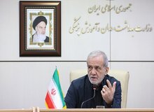 پزشکیان: وظیفه داریم سلامت جسمی و روانی هر ایرانی را تضمین کنیم