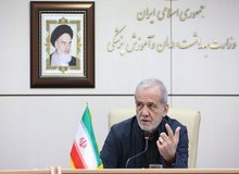 پزشکیان: مشکلات کشور با صداقت حل می‌شود