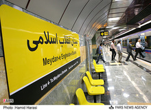 عدم پذیرش مسافر در دو ایستگاه مترو

