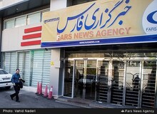شغل این افراد «فرزند شهید» بودن است؟ / تصویــــر