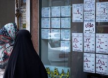 بازار داغ کد رهگیری غیر واقعی برای دریافت وام ودیعه مسکن در شهرستان های کشور