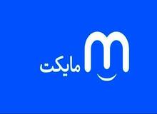 مدیر توسعه کسب و کار مایکت بازداشت شد