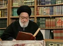آیت الله «سید محمد نقی شاهرخی» درگذشت

