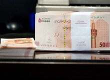 حداکثر پاداش مدیران دولتی مشخص شد + سند