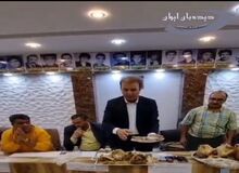رونمایی از کله پاچه در نشست خبری+ فیلم