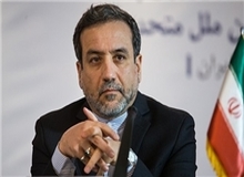 عراقچی در حسینیه جماران حاضر شد