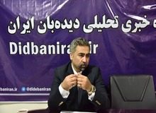 دکتر فراهی: وزیر بهداشت از نام شهداء و ایثارگران برای توجیه کاستی ها استفاده 
نکند/ عدم هماهنگی و ناکارآمدی فاجعه ای بس عظیم تر از الفاظ رکیک  نمکی است