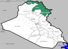 ادعای حزب اتحاد اسلامی کردستان عراق: ایران مخالف استقلال اقلیم کردستان عراق نیست
