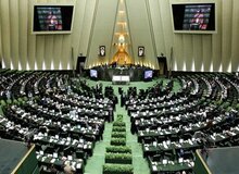 لاریجانی و عارف وارد رقابت علنی شدند/ رونمایی از سومین کاندیدا برای کرسی ریاست مجلس

