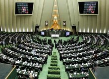 لاریجانی و عارف وارد رقابت علنی شدند/ رونمایی از سومین کاندیدا برای کرسی ریاست مجلس

