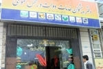 مراجعه متقاضیان بیمه بیکاری به دفاتر پیشخوان از فردا