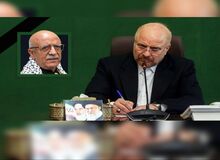 قالیباف شهادت نخست وزیر یمن را تسلیت گفت