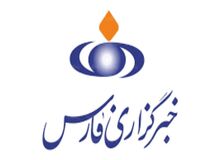 خبرگزاری فارس امضای اصلاح‌طلبان را پای نامه‌ای که خودش نوشت جعل کرد!
