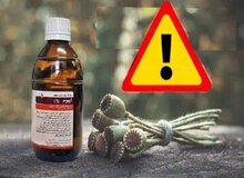 قطع سهمیه داروی ترک اعتیاد/ تریاک گران شد، اپیوم نایاب!