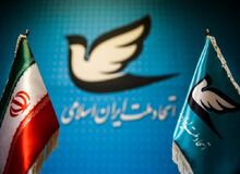 سخنگوی حزب اتحاد ملت: فعالیت حزب اتحاد ملت "سه ماه" تعلیق شده است/وزارت کشور به جای بررسی حقوقی وضعیت اتحاد ملت  درباره بیانیه های حزب صحبت می کند