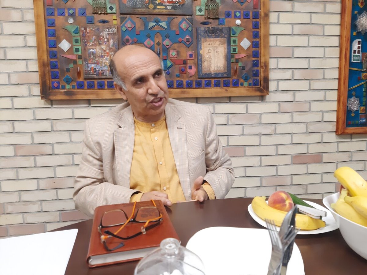تبدیل بانک مرکزی از «بانک ملت» به «بانک دولت»