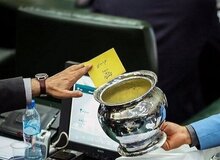 چرا نمایندگان با تصویب طرح علنی شدن رای یا همان شفافیت  مخالفند؟