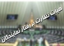 خبر فارس را تکذیب می کنم/ صادقی نگفت که توئیت ها متعلق به او نیست
