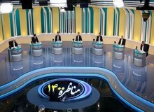 خوش و بش زاکانی، مهرعلیزاده و سعید جلیلی/ عکس