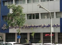 سازمان «ممیزی فیلم های نمایش خانگی در فضای مجازی» با چین قرارداد بست