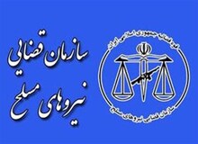 ۴ نفر از مأموران زندان سقز به دلیل فرار زندانیان بازداشت شدند