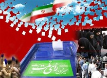 زینی‌وند: امروز آخرین مهلت ثبت‌نام میان‌دوره‌ای انتخابات مجلس است
