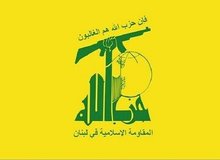 واکنش ارگان مطبوعاتی نزدیک به سپاه به خلع سلاح حزب الله لبنان؛ حمایت‌های سیاسی همانند دوره بعد از جنگ ۲۰۰۶ در فضای داخلی لبنان برخوردار نیست