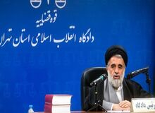حجت الاسلام غضنفرآبادی رفت /حجت الاسلام زرگر رئیس دادگاه انقلاب تهران شد